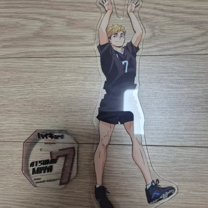 [BUNJANG] Haikyuu!! Atsumu/Kita Goods Bundle Set / [급처] [하이큐]아츠무/키타 굿즈 싸게 처분합니다!!(8/21~8/23구매시 공굿덤 더 드려요!)