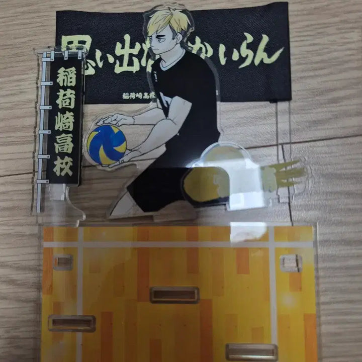 [BUNJANG] Haikyuu!! Atsumu/Kita Goods Bundle Set / [급처] [하이큐]아츠무/키타 굿즈 싸게 처분합니다!!(8/21~8/23구매시 공굿덤 더 드려요!)
