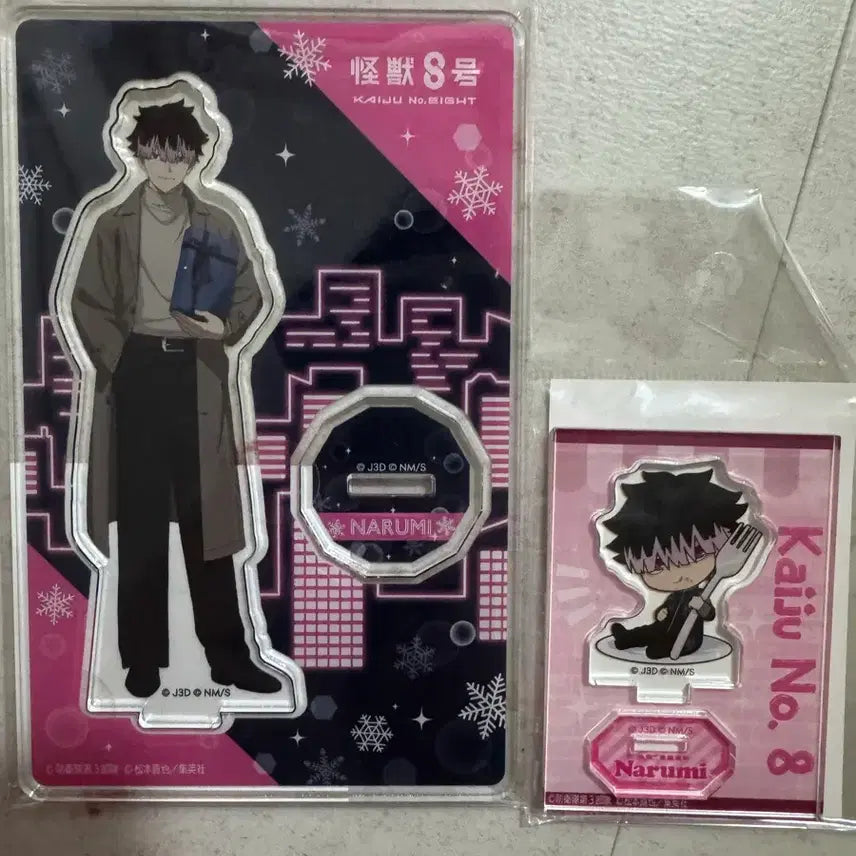 [BUNJANG] Kaiju No. 8 Narumi Gift Acrylic Bundle / (미개붕)괴수8호 선물 나루미 아크릴 일괄