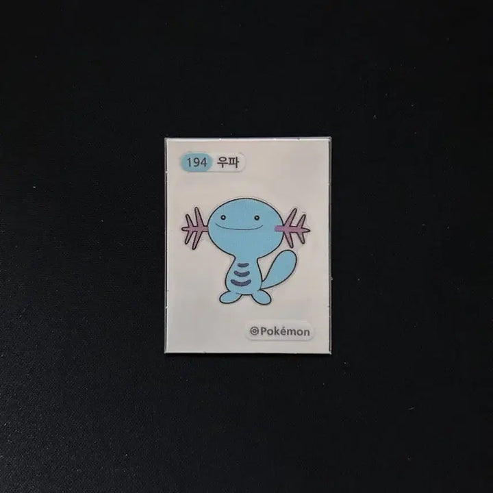 [BUNJANG] 2022 Pokemon 3-Digit Sticker Seal 