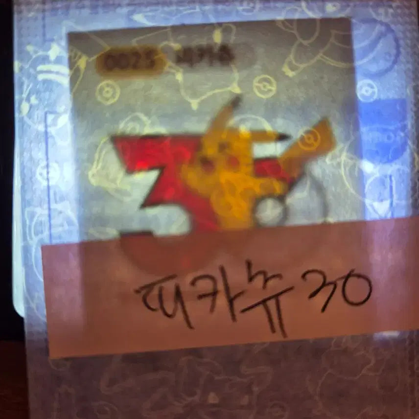 [BUNJANG] Pokemon Stickers Season 5 Logo Pikachu / 포켓몬띠부씰 시즌5 로고 피카츄