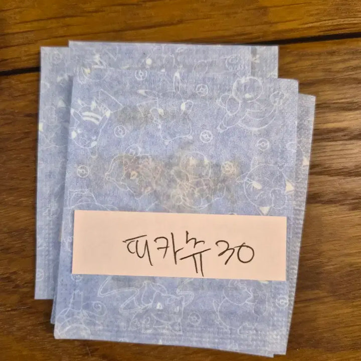 [BUNJANG] Pokemon Stickers Season 5 Logo Pikachu / 포켓몬띠부씰 시즌5 로고 피카츄