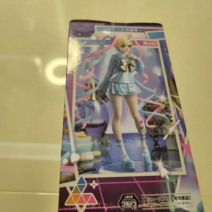[BUNJANG] Sega Nier: Automata YoRHa No.2 Type B Figure / 세가 니디걸 오버도즈 피규어