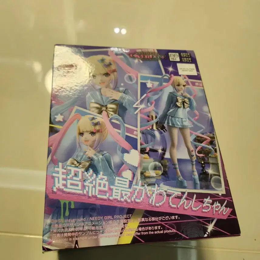 [BUNJANG] Sega Nier: Automata YoRHa No.2 Type B Figure / 세가 니디걸 오버도즈 피규어