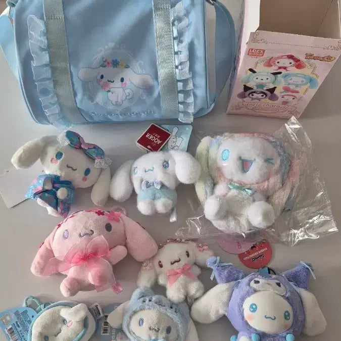 [BUNJANG] Cinnamoroll Plush Keychain Bag Bundle Set / 시나모롤 인형 키링 가방 모음 일괄