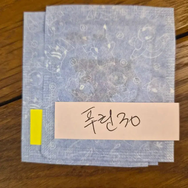 [BUNJANG] Pokemon Bread Seal Sticker Season 5 Logo Jigglypuff / 포켓몬띠부씰 시즌5 로고 푸린