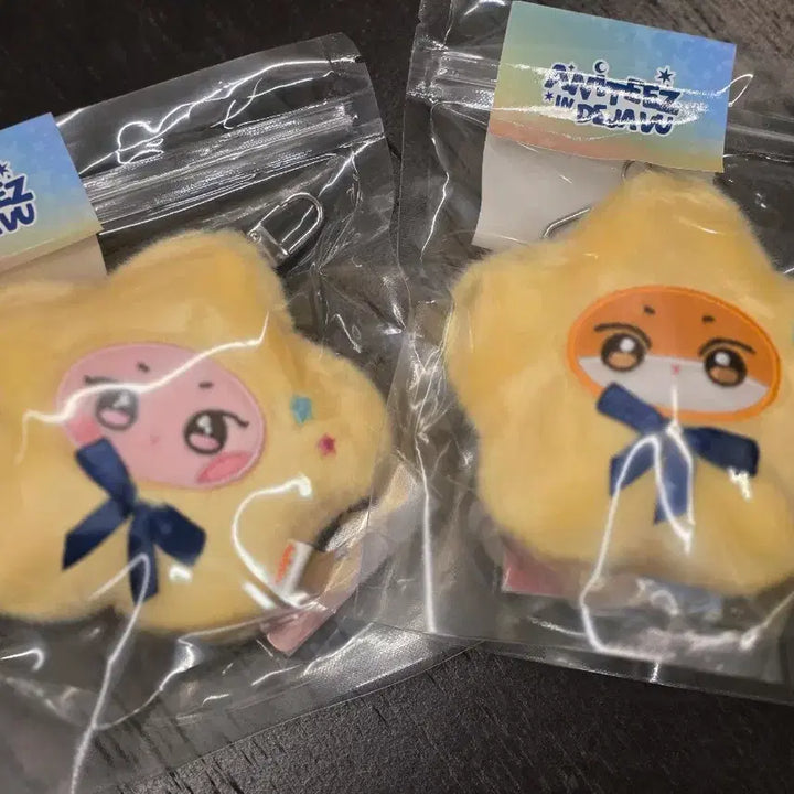 [BUNJANG] ATEEZ Aniteez Popup Star Aniteez Keyring (Sealed Bundle Set) / set 에이티즈 애니티즈 팝업 별의 애니티즈 키링 떵별이 쭝라미 ateez aniteez