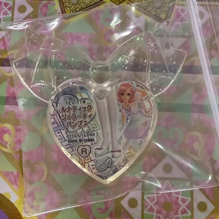 [BUNJANG] Prism Stone Lunatic Zerati Shoes / 프리즘스톤 루나틱 제라티 슈즈
