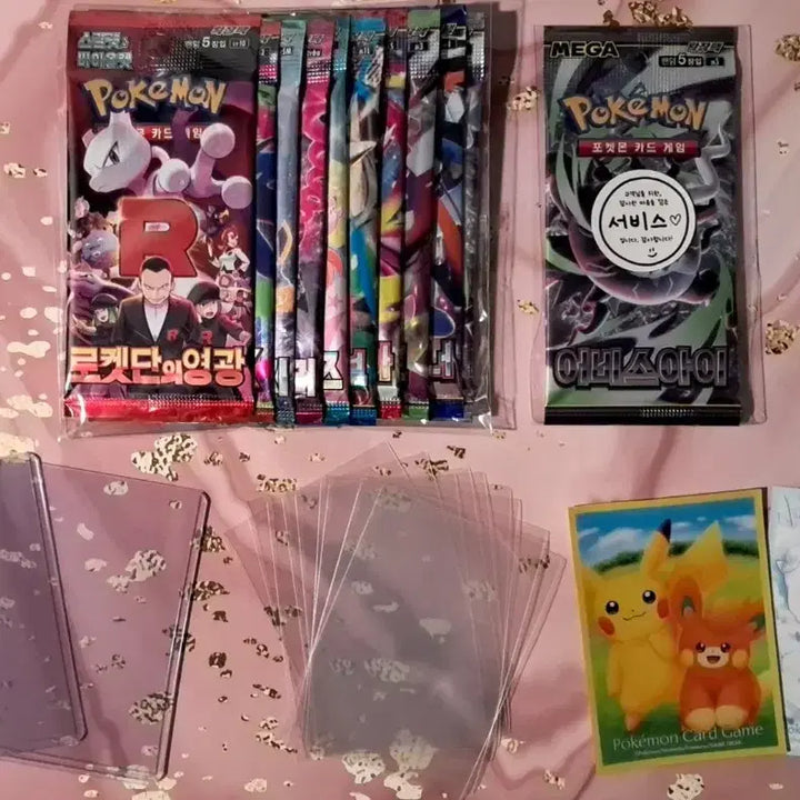 [BUNJANG] Pokemon Card "Expansion Pack 10+1 Random Set" (Includes Sleeves + Toploader) / 포켓몬카드 "확장팩 10+1 랜덤 세트" 서치팩X (슬리브 + 탑로더 증정)