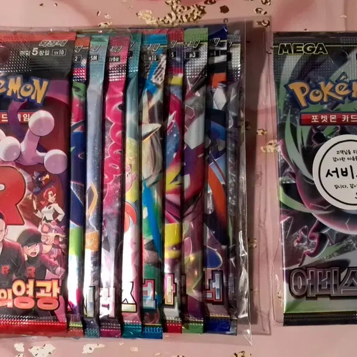 [BUNJANG] Pokemon Card "Expansion Pack 10+1 Random Set" (Includes Sleeves + Toploader) / 포켓몬카드 "확장팩 10+1 랜덤 세트" 서치팩X (슬리브 + 탑로더 증정)