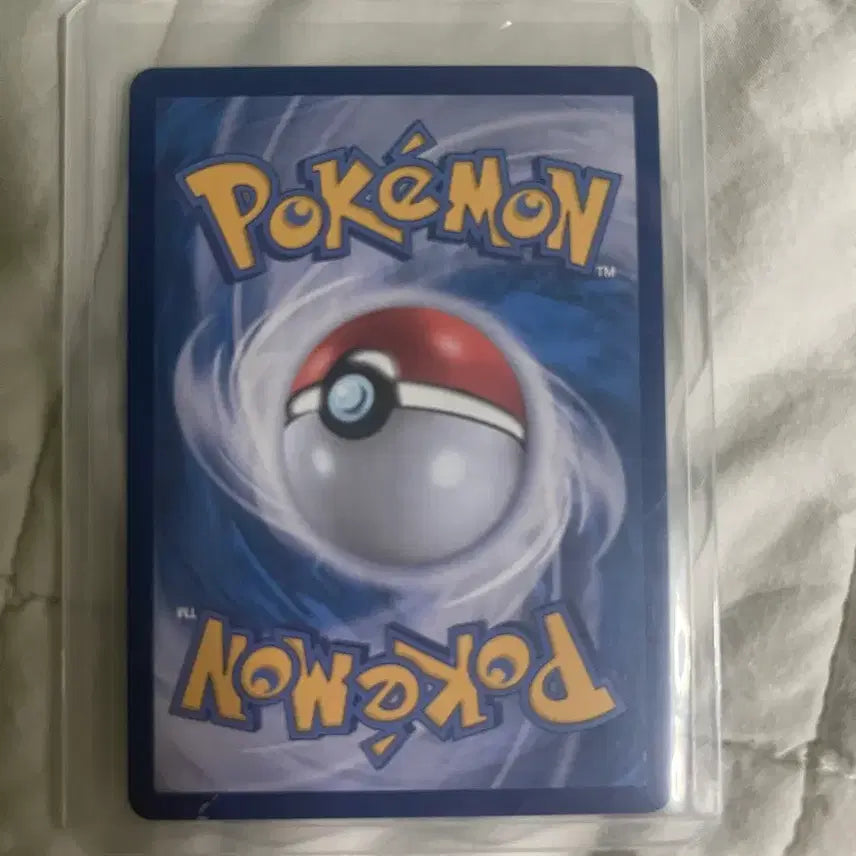 [BUNJANG] Pokemon Card: Lillie&