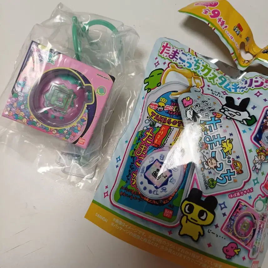 [BUNJANG] Tamagotchi Shokugan Series 3 Paradise Keyring / 다마고치 식완 3탄 파라다이스 키링