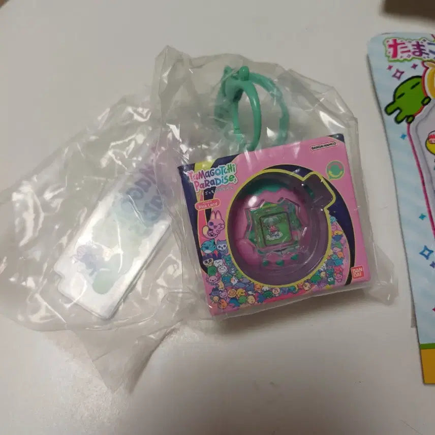 [BUNJANG] Tamagotchi Shokugan Series 3 Paradise Keyring / 다마고치 식완 3탄 파라다이스 키링
