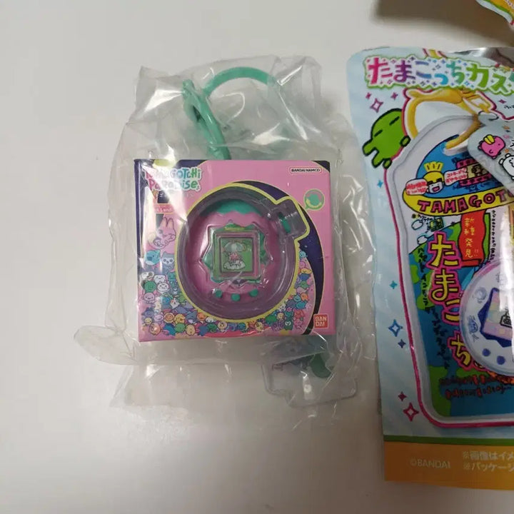[BUNJANG] Tamagotchi Shokugan Series 3 Paradise Keyring / 다마고치 식완 3탄 파라다이스 키링