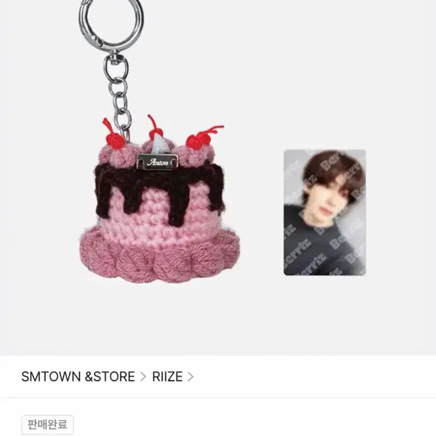 [BUNJANG] RIIZE Anton 2026 Birthday Photocard / 2026 라이즈 앤톤 생일 포카