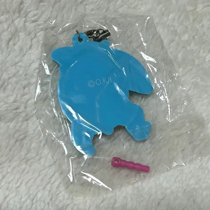 [BUNJANG] Free! Nanase Haruka Strap Keychain / 프리! free! 나나세 하루카 스트랩 키링