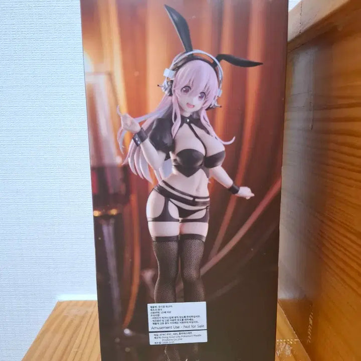 [BUNJANG] Super Sonico BiCute Bunnies Figure / 슈퍼소니코 역바니 피규어 BiCute Bunnies Figure