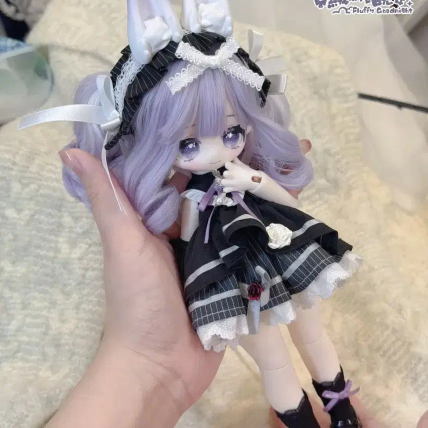 [BUNJANG] Meki Good Night Fluffy BJD Blind Doll / Meki 굿나잇 플러피 bjd 블라인드돌 현물