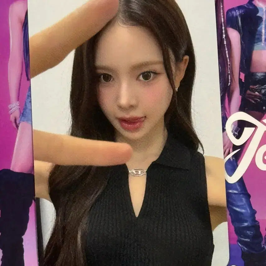 [BUNJANG] IZNA Bang Jimin Gayo Daejeon Summer Photocard / 이즈나 방지민 가요대전 썸머 포카 양도