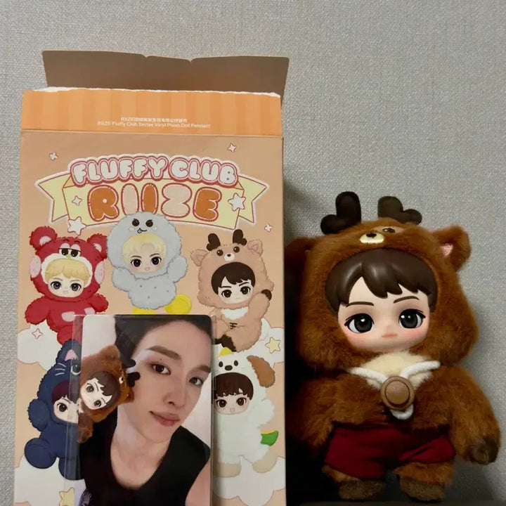 [BUNJANG] Pop Mart Riize Fluffy Doll Keyring / 팝마트X라이즈 플러피 인형 키링 / 우락밤 시크릿