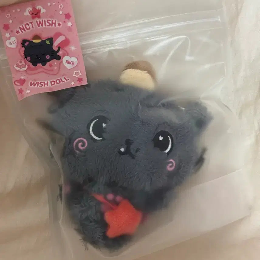 [BUNJANG] NCT WISH Wish Doll Kuri Riku Sealed / 미개봉 엔시티위시 오리지널 위시돌 쿠리 리쿠