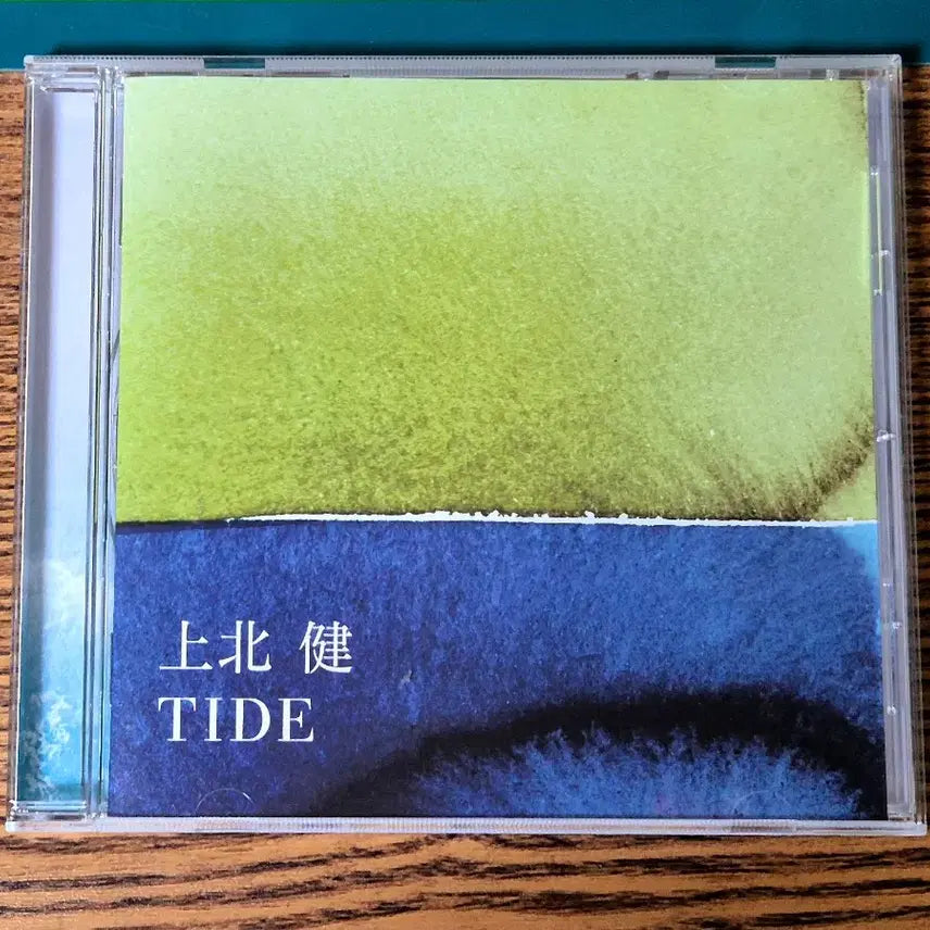 [BUNJANG] Kamikita Ken TIDE CD / KK 카미키타켄 TIDE CD