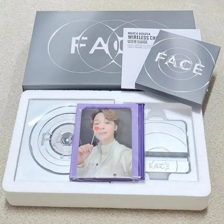 [BUNJANG] BTS Jimin FACE Merch Box 