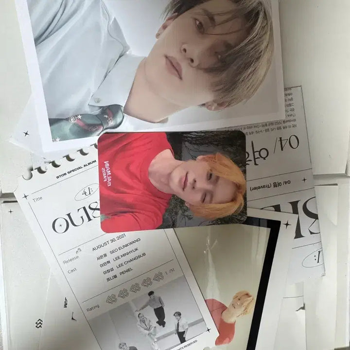 [BUNJANG] BTOB 4U Outside Album / 비투비 포유 아웃사이드