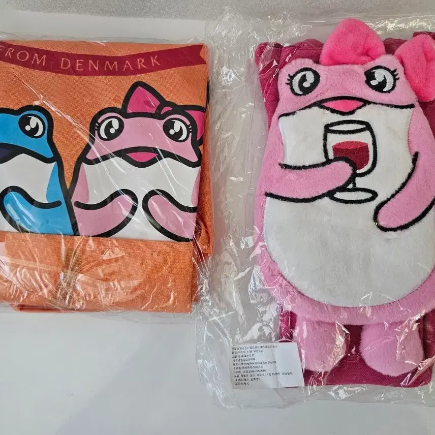 [BUNJANG] Jinro Wine Bag with Apron / 진로 와인가방