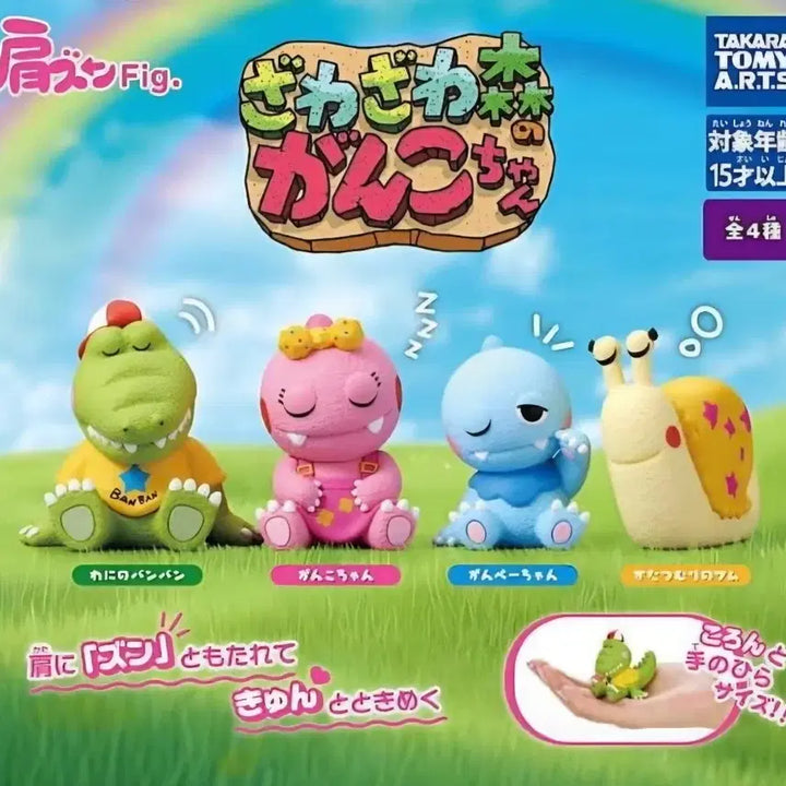 [BUNJANG] Zawa Zawa Forest Ganko-chan Gacha Set / 자와자와 숲 간코짱 가챠 세트