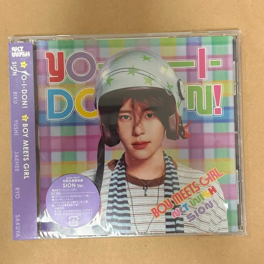 [BUNJANG] NCT WISH Japan Album Yoï DOH! Yoï DON! Bōmitto Girl Set Photocard Bundle Set / [8장풀세트]엔시티위시 일본 앨범 요이동 요이돈 보밋걸 초회한정반 통상반 개인반 단체반 판매