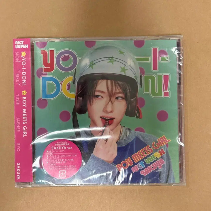 [BUNJANG] NCT WISH Japan Album Yoï DOH! Yoï DON! Bōmitto Girl Set Photocard Bundle Set / [8장풀세트]엔시티위시 일본 앨범 요이동 요이돈 보밋걸 초회한정반 통상반 개인반 단체반 판매