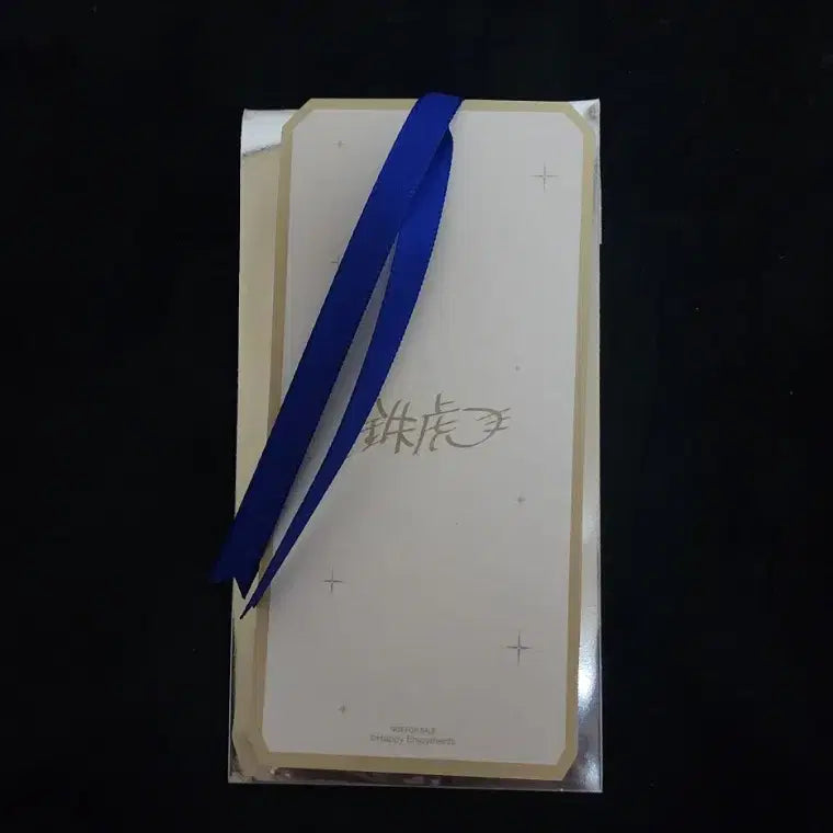 [BUNJANG] Ensemble Stars! 10th Anniversary Popup Limited Edition Bookmark - Tetora / 앙스타 굿즈 판매. 10주년 팝업 입장특전.책갈피. 테토라