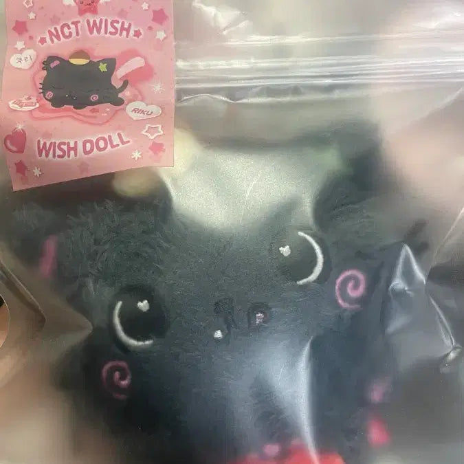 [BUNJANG] Kuri Original NCT Wish Wishdoll Photocard Holder / 쿠리 오리지널 미개봉 엔시티 위시 위시돌