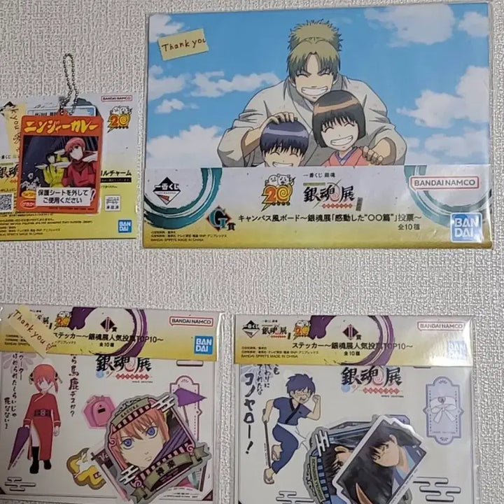 [BUNJANG] Gintama 20th Anniversary Ichiban Kuji Kagura &amp; Shinpachi Lower Prize Set / 은혼 20주년 제일복권 이치방쿠지 카구라 신파치 하위상 세트