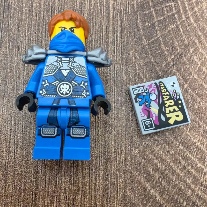 [BUNJANG] LEGO Ninjago Stone Armor Jay Minifigure / 레고 닌자고 스톤아머 제이 미니피규어