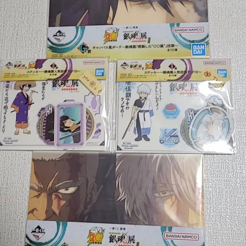 [BUNJANG] Gintama 20th Anniversary Ichiban Kuji Kintoki Takasugi Shinsuke Set / 은혼 20주년 제일복권 이치방쿠지 긴토키 타카스기 신스케 하위상 세트
