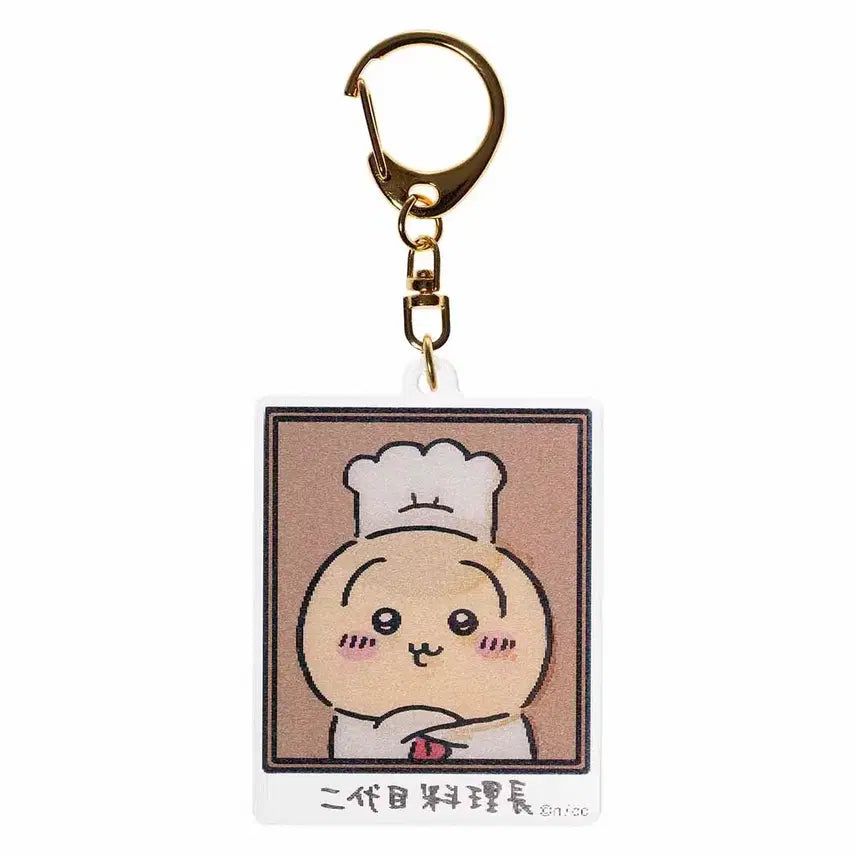 [BUNJANG] Chiikawa Restaurant Chef Usagi Lenticular Keychain / 치이카와 레스토랑 키친 요리사 급식 주방장 쿠리만쥬 우사기 렌티큘러 키링