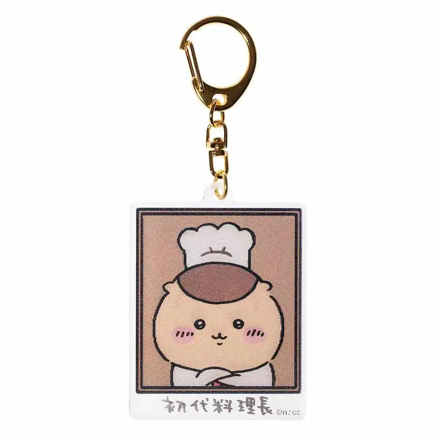 [BUNJANG] Chiikawa Restaurant Chef Usagi Lenticular Keychain / 치이카와 레스토랑 키친 요리사 급식 주방장 쿠리만쥬 우사기 렌티큘러 키링