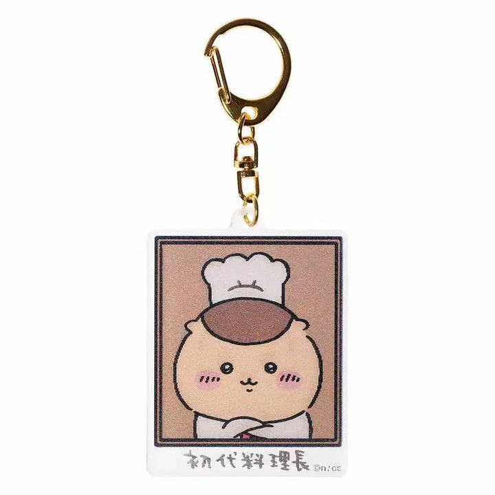 [BUNJANG] Chiikawa Restaurant Chef Usagi Lenticular Keychain / 치이카와 레스토랑 키친 요리사 급식 주방장 쿠리만쥬 우사기 렌티큘러 키링