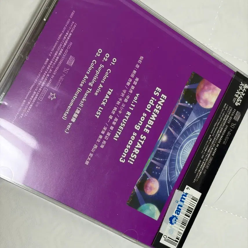 [BUNJANG] Ensemble Stars! Ryuseitai Tetora Hakodate Music CD (Colors Arise) / 앙스타 유성대 테토라 하코 음반 (Colors Arise)