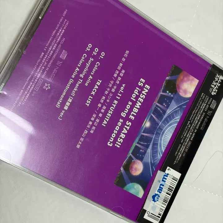 [BUNJANG] Ensemble Stars! Ryuseitai Tetora Hakodate Music CD (Colors Arise) / 앙스타 유성대 테토라 하코 음반 (Colors Arise)