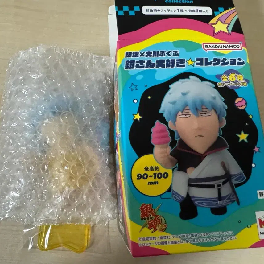 [BUNJANG] Gintama Gintoki Sakata Figure / 은혼 부쿠부