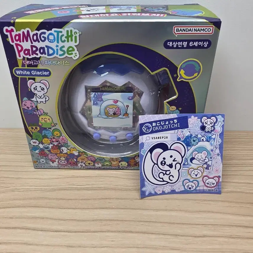 [BUNJANG] Tamagotchi Paradise White Glacier / 다마고치 파라다이스 화이트 글래시어 급전!