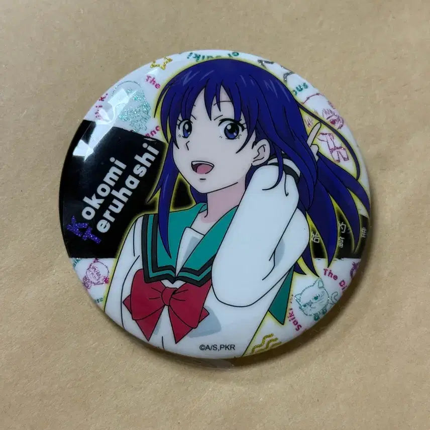 [BUNJANG] The Disastrous Life of Saiki K. Teruhashi Kokomi Can Badge / 사이키 쿠스오의 재난 테루하시 코코미 캔뱃지