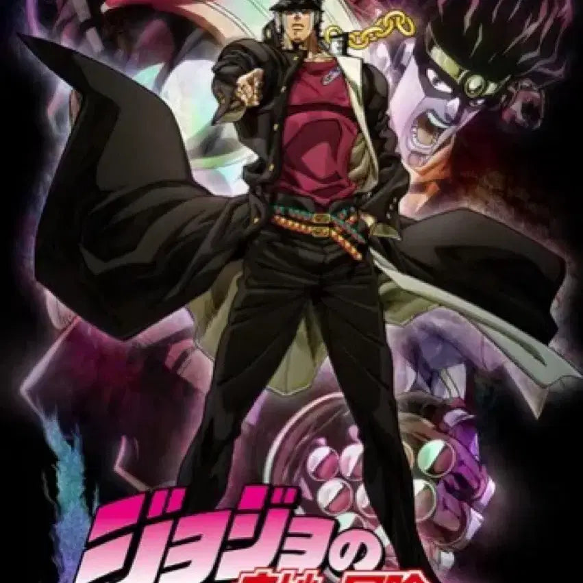 [BUNJANG] JoJo&