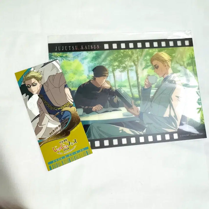 [BUNJANG] Jujutsu Kaisen Nanami Kento Jujutsu Fest Ticket Fanfare Clear Card Set / 주술회전 나나미켄토 쥬쥬페스 티켓 판파레 클리어카드 세트