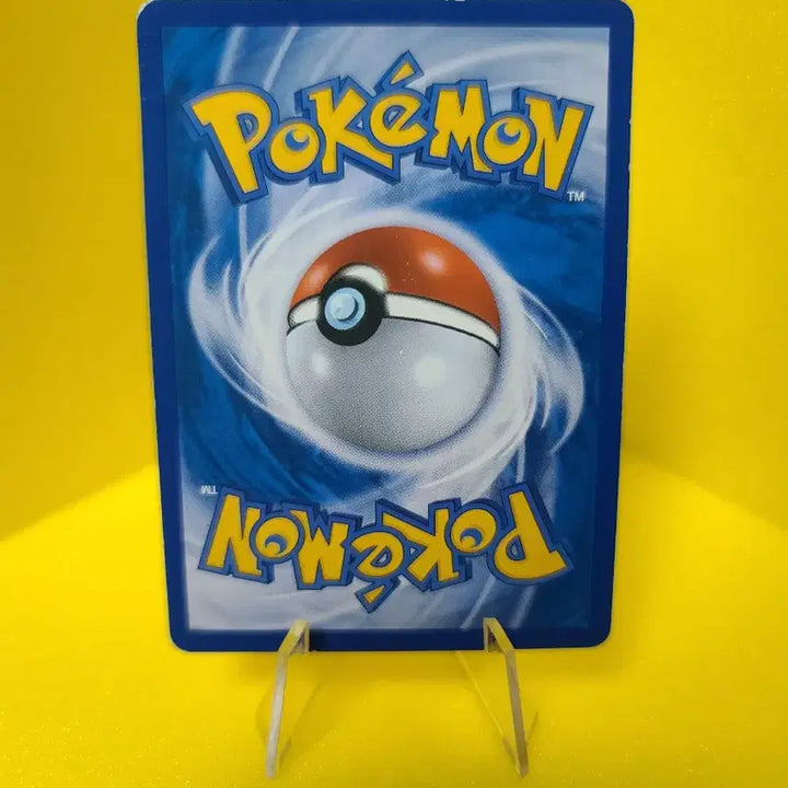 [BUNJANG] Pokemon Card Pikachu (Rainbow) SM3 029/072 / [포켓몬카드] [무지개피카츄] sm3 피카츄 029/072