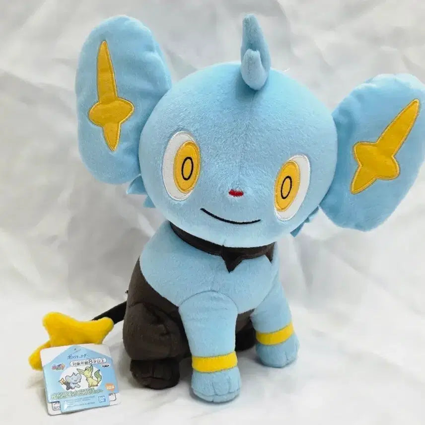 [BUNJANG] Banpresto Pokémon "Look at its Tail!" Series Krabby Plush / 포켓몬스터 꼬리 봐봐! 시리즈 꼬링크 인형 판매합니다
