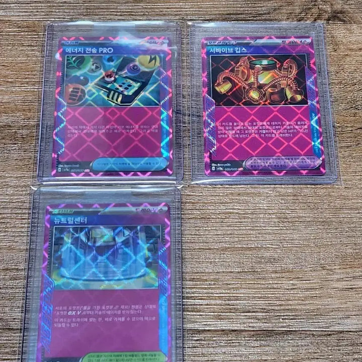 [BUNJANG] Pokemon Cards ACE 3-Card Bundle Set / 포켓몬 카드 ACE 3종 일괄 판매